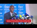 🇸🇩الحكومة السودانية تناشد المجتمع الدولي الإسراع بتخفيف معاناة المنكوبين من الفيضانات