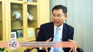 EP 33 Promote The Key  “รู้จักบทบาทกรรมาธิการในสภา”