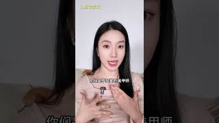 3000的美甲丑得睡不着！不懂行业黑话！真被坑 美甲女生必看新年美甲安排上了 美甲