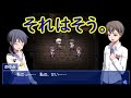 30【コープスパーティーbr】レミリアの廃校探検~脱出編~【ゆっくり実況】