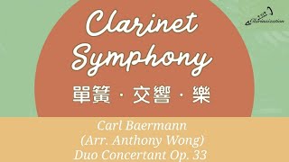 C. Baermann: Duo Concertant Op. 33 for 2 solo clarinets and Clarinet Ensemble ~ CLZN Ensemble