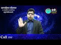 saptahik rashifal 27 january to 2 february 2025 weekly prediction january weekly horoscope 2025