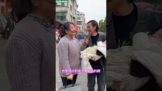 帅哥这速速也太快了吧,还没有看到你和谁家美 女结婚,宝宝都抱上了😂 #shorts