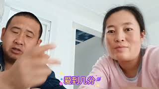 二婚远嫁能找到这么好的老公，上辈子烧高香了，谁嫁谁幸福