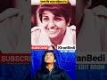 Kiran Bedi Transformation Reaction #transformation #reaction #shorts