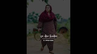 Lahu Di Awaz New Punjabi Song By Simran Kaur Dhadli Whatsapp status video Punjabi Status video