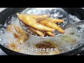 祖傳秘制虎皮雞爪，轉行大洩密，配方做法全部教給你！chinese dim sum chicken feet recipe