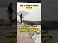 yamuna yamunariver facts yamunapollution yamunaclean