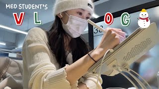 (eng)의대생vlog | 점점 벼락치기의 달인이 되어가는 중😤 | 성형외과+치과🦷+재활의학과💪🏻 | 메리 크리스마스☃️🎄🧣