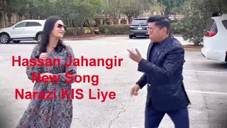 Hassan Jahangir New Song Promo