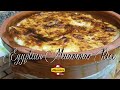 How To Make  Delicious Egyptian Muammar Rice (Old but Gold) I Aspoonista Cook.