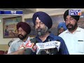 delhi committee ਦੇ ਮੀਤ ਪ੍ਧਾਨ harmeet singh kalka ਵੱਲੋਂ press conference