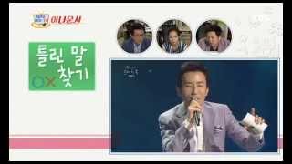 [kbs world] 시간을 달리는 TV - 아나운사, '유희열의 스케치북' 예능으로 배우는 우리말 지키기.20150730