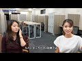 【valtec広報室ニュース】テレワークのできる場所「valtec bcp 立川店・町田店」10月2日オープン