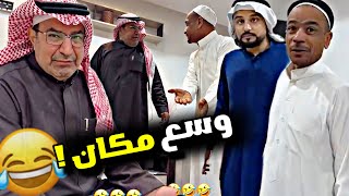 وسع مكان 🤣🤣🤣 | سنابات مرتضى السلمان