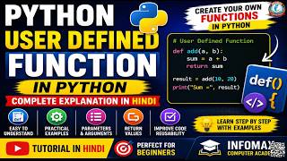 User Defined Function in Python | Create Your Own Functions in Python | Python Functions