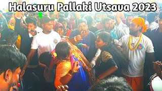 Halasuru Oora Habba 2023 | Ulsoor Car Festival | Tamate Dance | Tamate Beats | TrollCrew #ulsoor