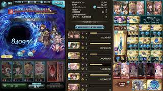 【2025/1月 水古戦場】150HELL 2T 1:11 フルオート 片面神石【グラブル】