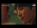 어쩔 수 없는 결정 내린 정이서 신현수에게 이별 통보 ㅠㅠ 오프닝2023 tvn 230813 방송