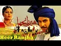 Download HEER RANJHA - The Film | Zaria Butt | Ahsan Khan | Musical | Romance | 4K Video In Mp4 3Gp Full HD Video