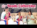 maa beads collection: affordable range|| Telugu Vlogs in USA || Part One of Two || English Subs||A&C