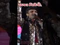 rakesh barot રજવાડી ડાયરો rajwadi dayro latest song 2023 hd video 2023@payaldigital .