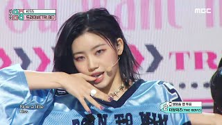 [HOT] TRI.BE(트라이비) - KISS | Show! MusicCore | MBC220827방송