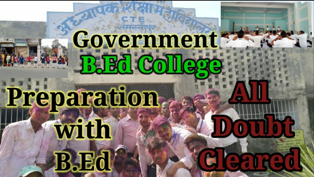 Govt. B.ed College Bihar!Government B.ed College Facility!CTE ...