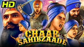 Chaar Sahibzaade (HD) (2014) - Full Hindi Animated Movie | Om Puri, Harry Baweja