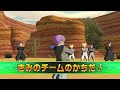 トランクス バトル勝利後ボイス集【スーパードラゴンボールヒーローズ ワールドミッション】