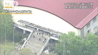 学生や住民など一時1000人が孤立した南阿蘇村は(16/04/17)