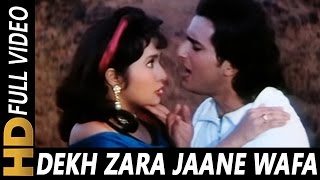 Dekh Jara Jaane Wafa | Abhijeet, Jyoti | Ek Tha Raja 1996 Songs | Saif Ali Khan