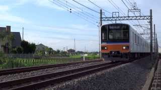 東武東上線50090系快速急行池袋行き通過/Tobu Railway 50090 series Pass/2013.07.19