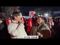 태극 fm 1202편 25 1 17 금 지금 반국가세력 떡 되고있다. 전국 20 30 40모두 일어섯다. 괴담이 거짓으로 판명되다.