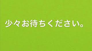 【中国語一言レッスン】少々お待ちください。を中国語で言うと？