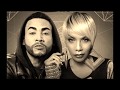 Ámame o mátame Don Omar ft Ivy Queen (LETRA)
