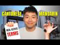 10 Key Chinese Real Estate Terms You Need to Know (Cantonese and Mandarin)