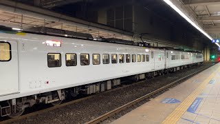 3000的微暴力出站XD 145次 經海線 往潮州 EMU3000型 新自強號 新左營出站～！！