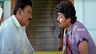 Kalyan Ram Telugu Movie Warring Scene | Mana Movies