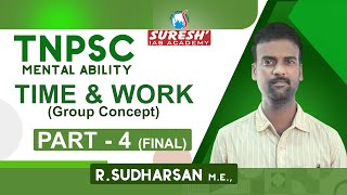 Aptitude | Time & Work | Part - 4 | Sudharsan | Suresh IAS Academy