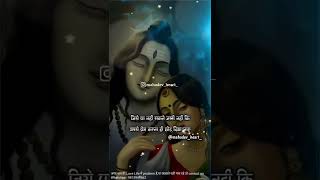 Mahakal short video  kedarnath status music flute kedarnath temple video status