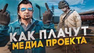 НОНРП ГОСНИК ПОСАДИЛ ДУШНОГО ЮТУБЕРА В GTA 5 RP / MAJESTIC RP