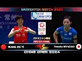 FINAL | WANG Zhi Yi (CHN) vs Tomoka MIYAZAKI (JPN) | China Open 2024 Badminton