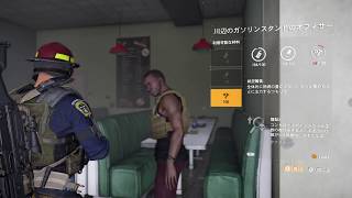 #40 4K The Division 2 GAMEPLAY  ディビジョン2 川辺のガソリンスタンド  Xbox One X