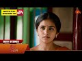 Singappenne - Best Scenes | 23 Sep 2024 | Tamil Serial | Sun TV