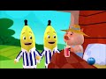 bananas en pijama. episodio 09. las bananas enfermeras