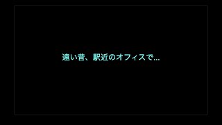 スター・ウォーク