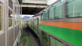 【東海道線】平塚駅1番線上野東京ライン宇都宮線直通普通宇都宮行きE233系3000番台＋E233系3000番台到着発車