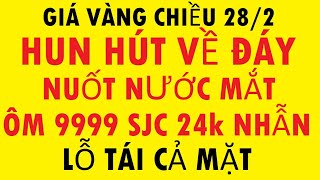 Giá vàng hôm nay chiều ngày 28 tháng 2 năm 2025 - Giá Vàng 9999 vàng miếng SJC DOJI Mới Nhất Hôm Nay