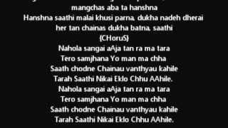 Saathi 2  (Reply) by Dirty R on Yama Buddha's Hook  (with Lyrics) Nephop 2012